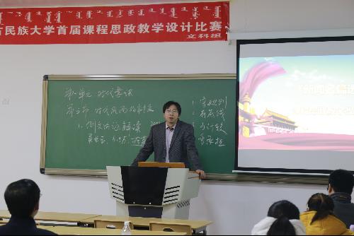 20181112181549868356.jpg 20181112181549868356.jpg