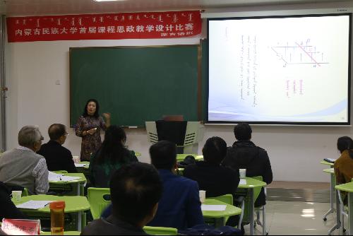 20181112181701734628.jpg 20181112181701734628.jpg