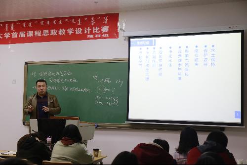 20181112181529213214.jpg 20181112181529213214.jpg