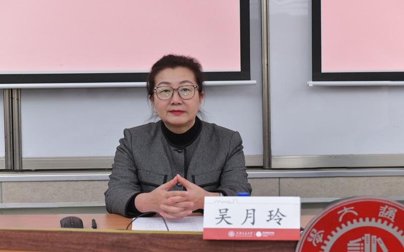 教师发展中心主任吴月玲发言.jpg