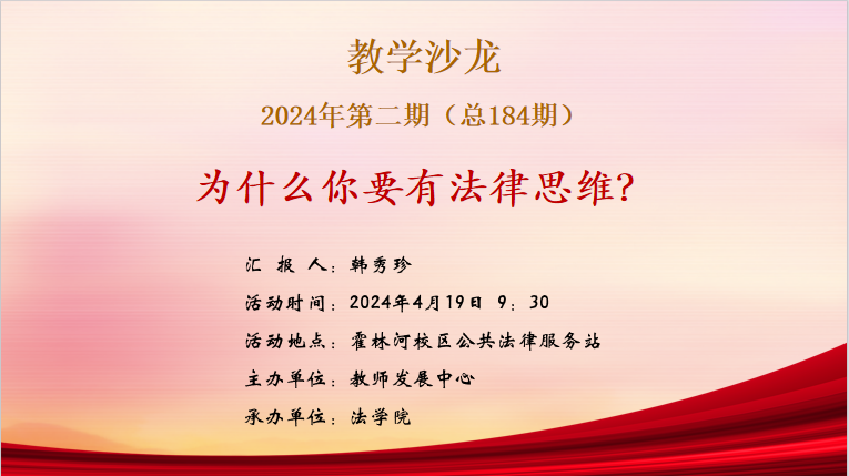 6afa08b2c4be87c3a0fde3720a62a51.png