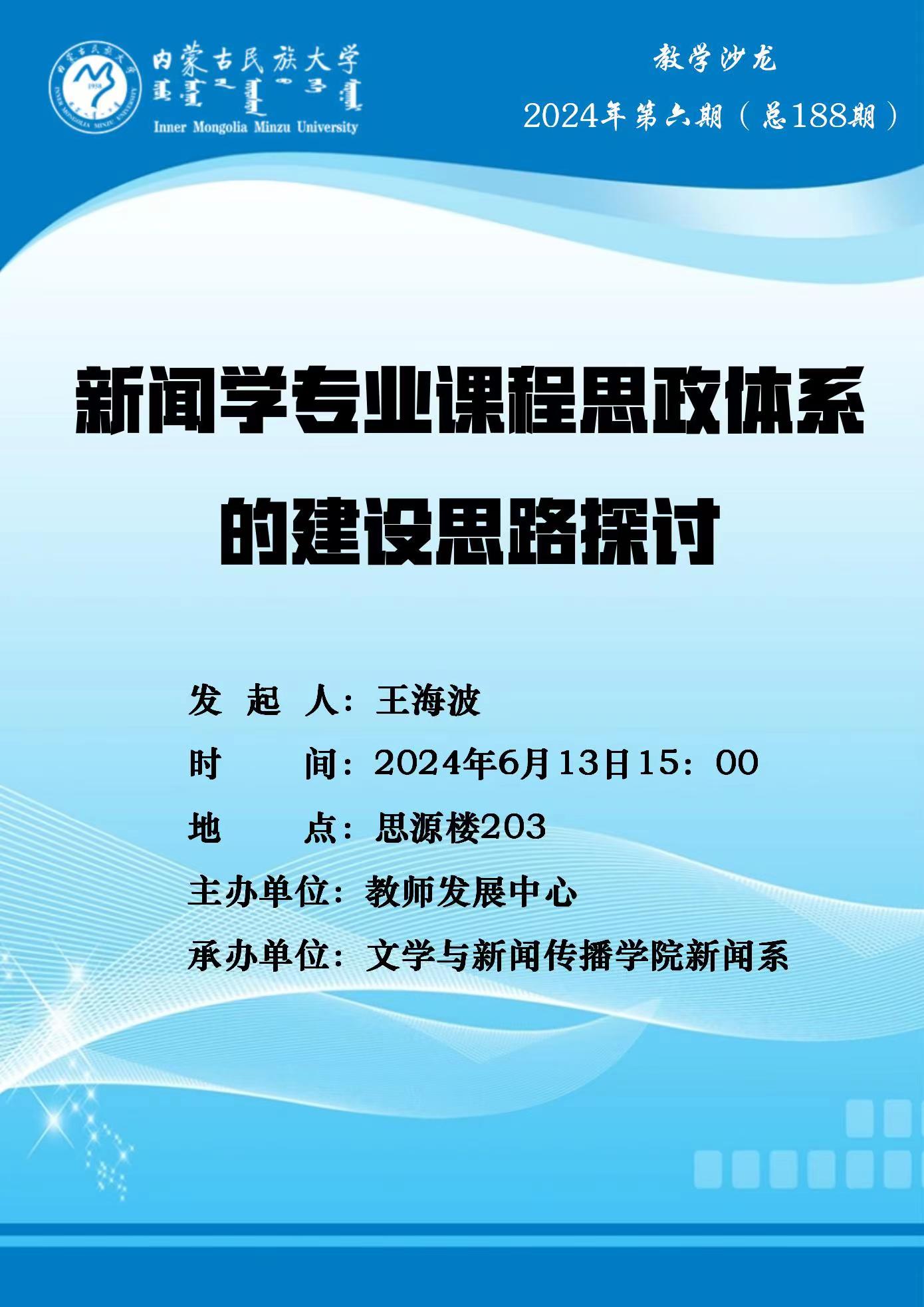 b9ca0251392d49133386f4a8de0fbaa.jpg