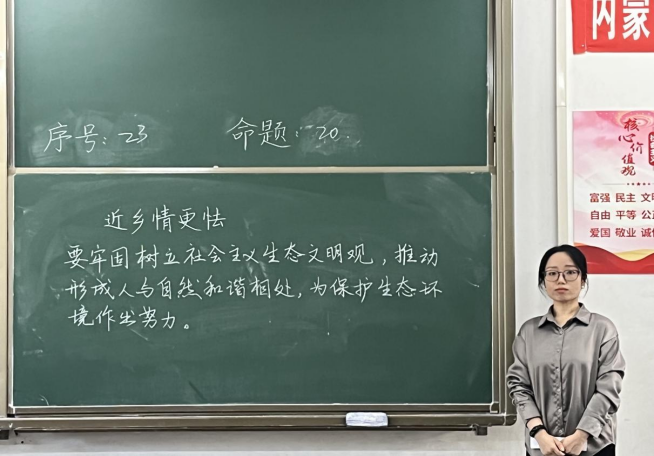图片2.png